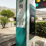 Il Quadrifoglio Πανσιόν 3*